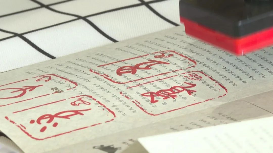 奉贤博物馆推出“奉博印记”系列集章活动,让游客把文字带回家_上海奉贤_新民网