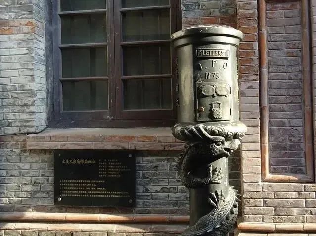 Z世代唱享中国·江南文化丨探访角里“大清邮局”激活邮驿百年浪漫_绿色青浦_新民网
