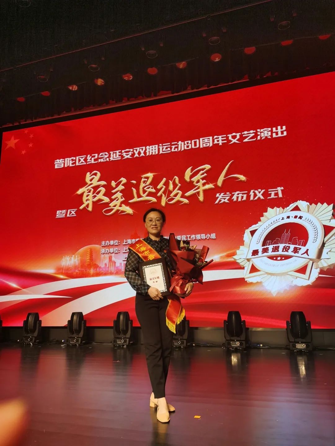 最美橄榄绿丨丹心践初心 ，担当释情怀！普陀的她舍小家为大家_上海普陀_新民网