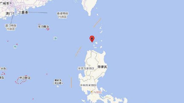菲律宾群岛地区发生6.3级地震，震源深度10千米