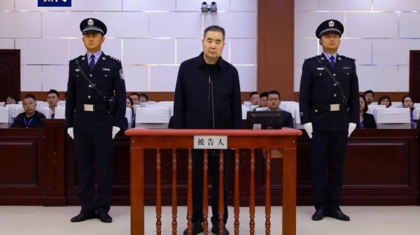 受贿数额特别巨大！北京市政协原副主席于鲁明被判11年