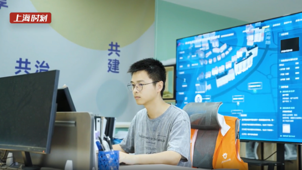 视频 | 上海青浦：数字治理进社区，“幸福云”助力基层转型