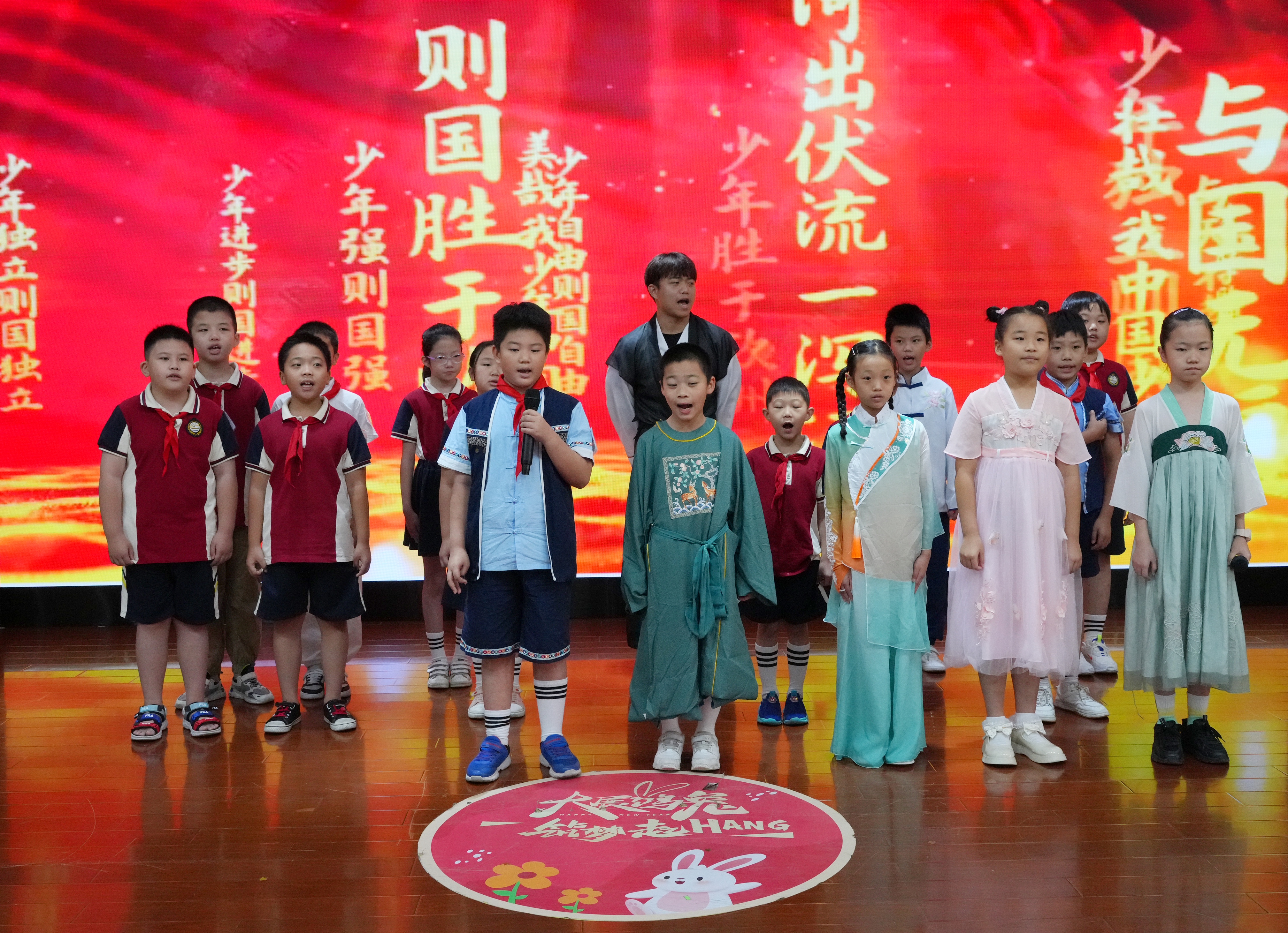 杭州路第一小学校园诗歌节