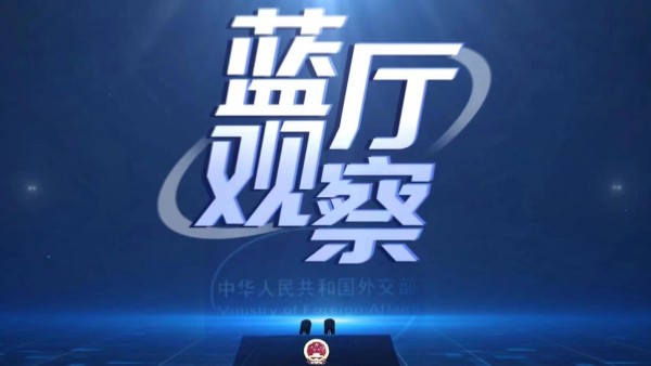 推动和谈！中国政府中东问题特使将访问中东