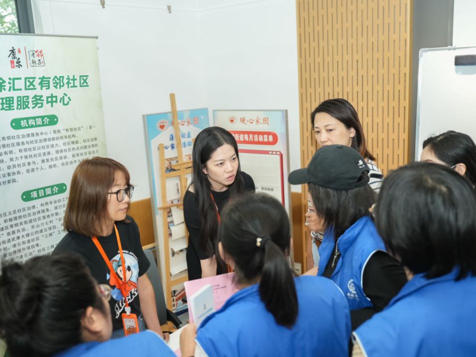 社区如何更新？10家社会组织参与式规划_上海徐汇_新民网