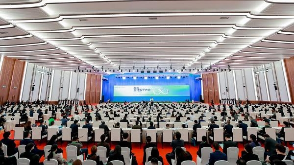数据共生 智能未来 2023全球数字大会在上海青浦正式启动