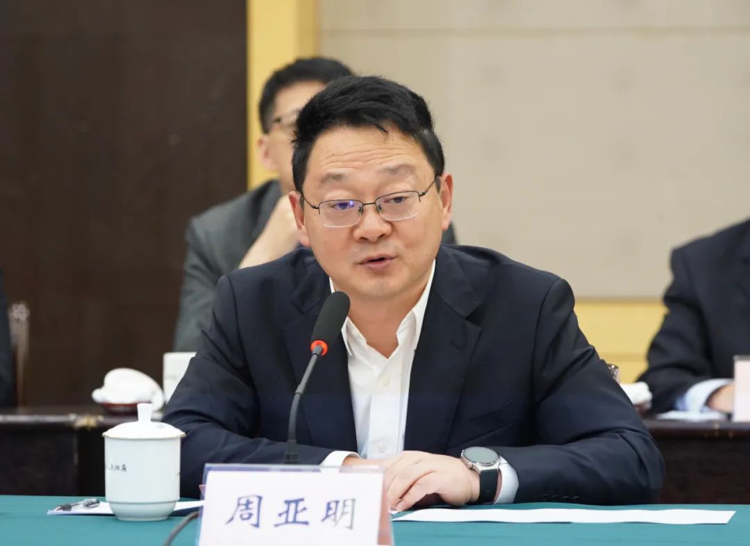 首页>上海产业信息>正文> 周亚明在讲话中指出,嘉定区作为上海市战略