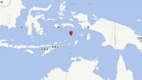 印尼班达海发生5.7级地震 震源深度10公里