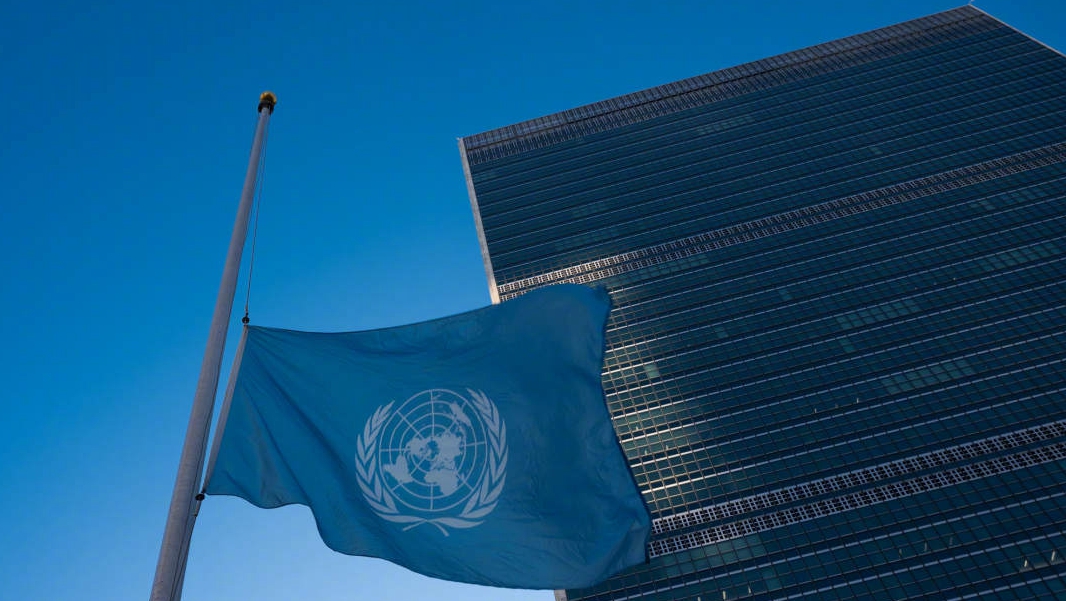 联合国总部降半旗为本轮巴以冲突中遇难工作人员志哀