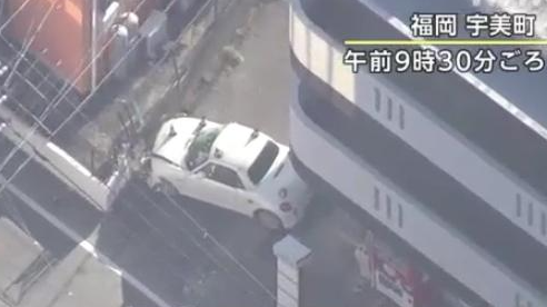 日本福冈发生机动车冲撞行人事故 多名学生受伤