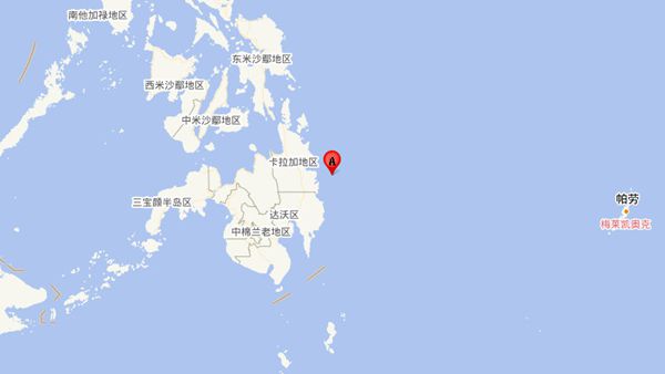 菲律宾棉兰老岛附近发生6.5级左右地震