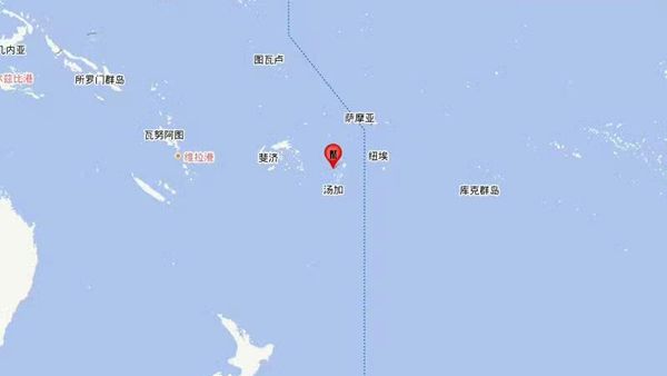 汤加群岛发生6.5级地震 震源深度170公里