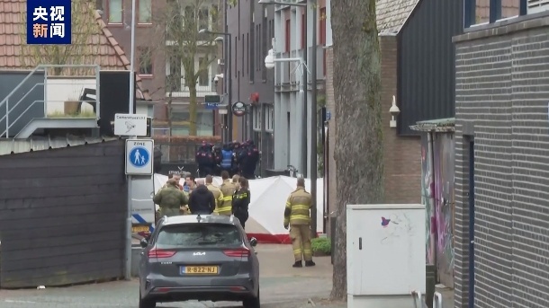 荷兰劫持事件全部人质获释，一人被警方逮捕