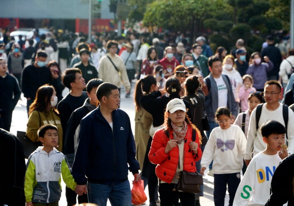南京路步行街迎来春日经济