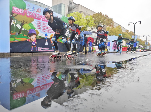 2024年“翰中华庭杯”上海湾区青少年轮滑“马拉松”举行