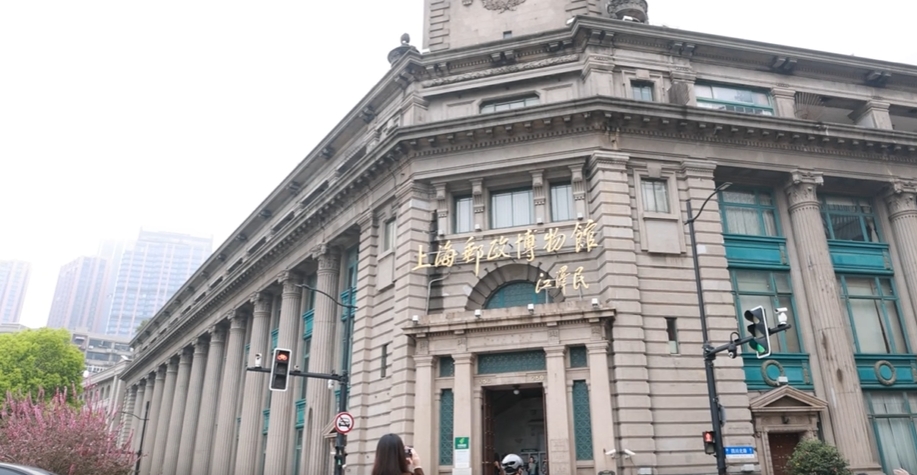 视频 | 上海邮政博物馆闭馆倒计时 周末迎来“打卡”潮！