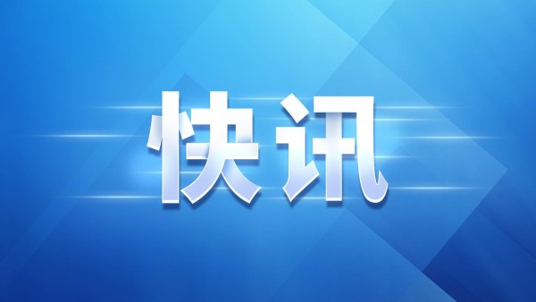 湖南醴陵一鞭炮厂发生爆炸事故 致3死2伤