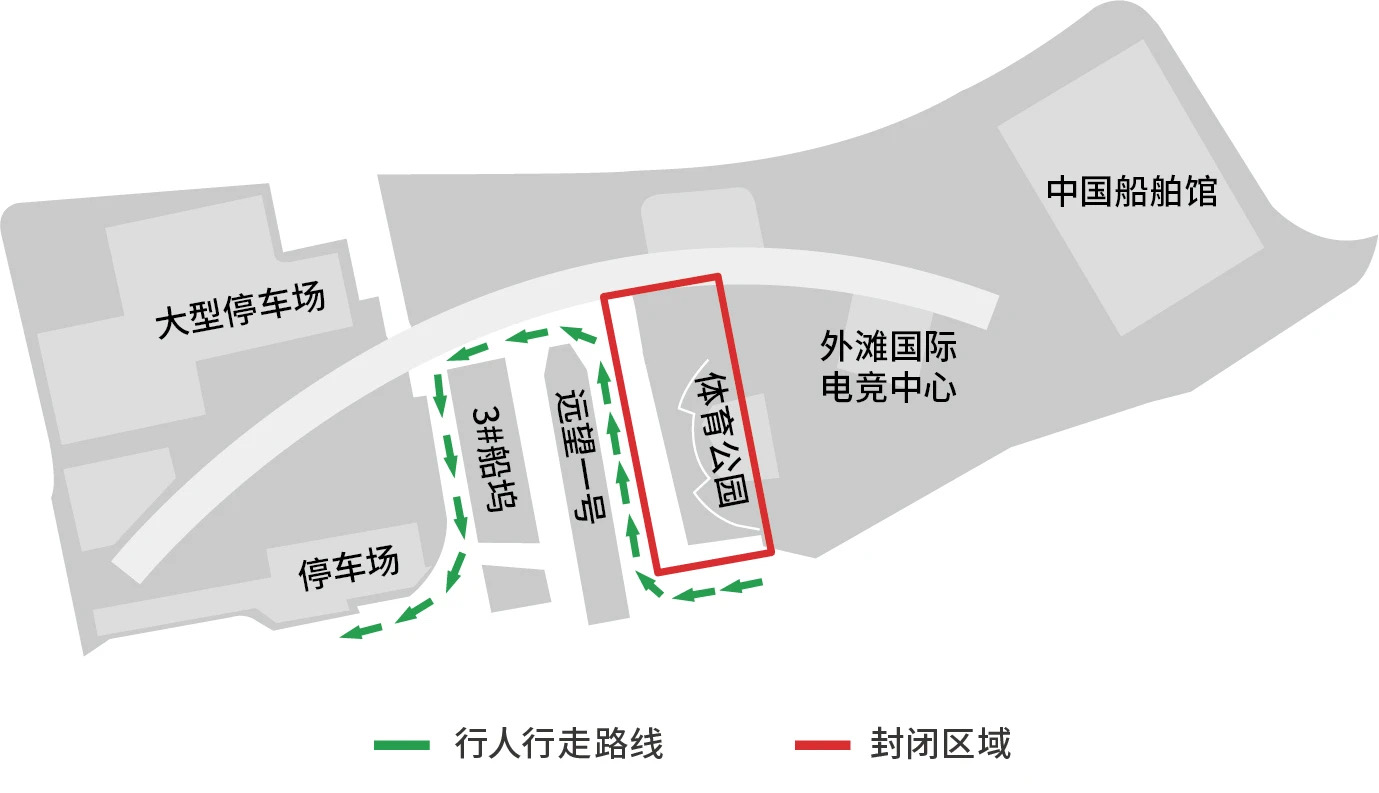 黄浦滨江骑行道、漫步道和跑步道临时改道公告