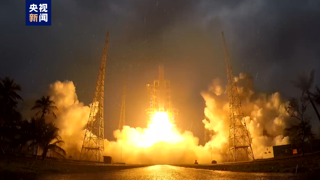 长征五号成功发射嫦娥六号探测器 实施人类首次月背取样返回任务