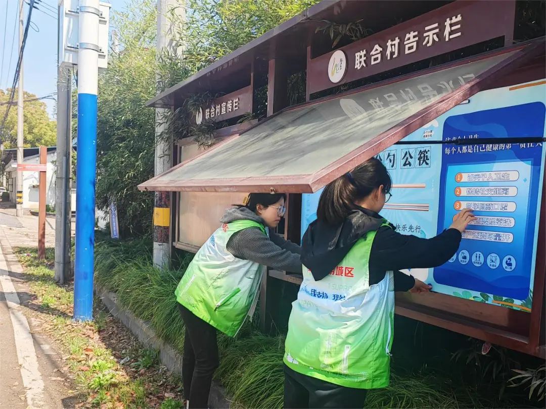 争做工作“多面手”,看她如何在基层绽放青春……_上海宝山_新民网