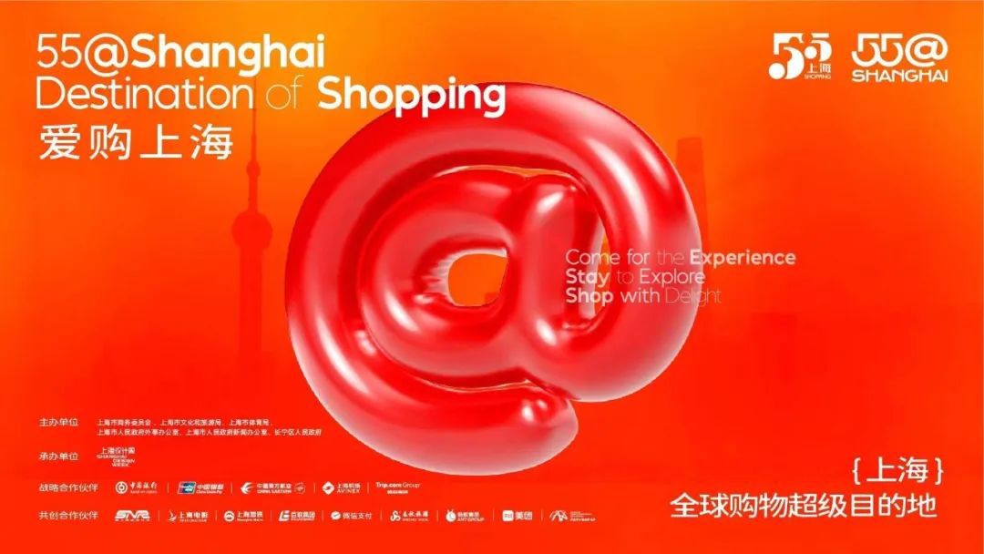 第 17 个：10条精品路线，带你玩转长宁！：星空体育注册网址是什么