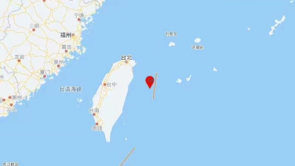 台湾花莲县海域发生4.2级地震 震源深度20千米