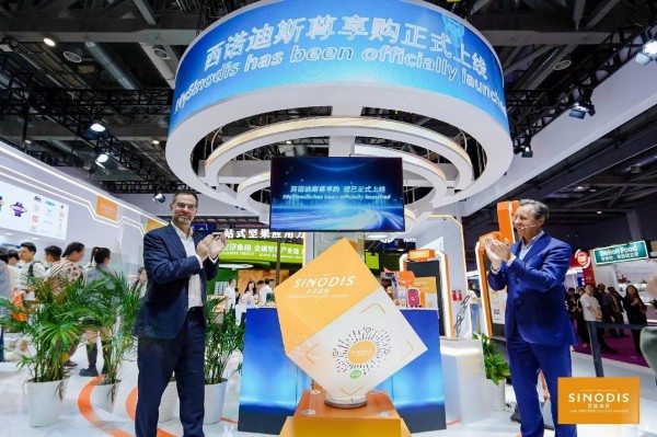 新数字平台、新品牌成员、新产品亮相丨西诺迪斯闪耀2024中国国际焙烤展
