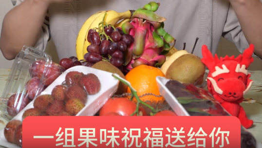 高考加油！“果味”祝福为考生加油丨上海歆克勒