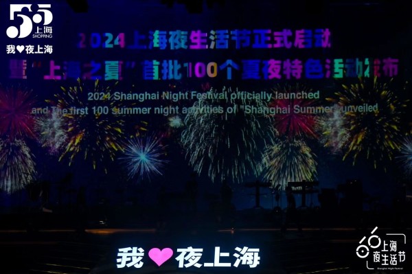 中国国家中医药管理局原局长于文明被查