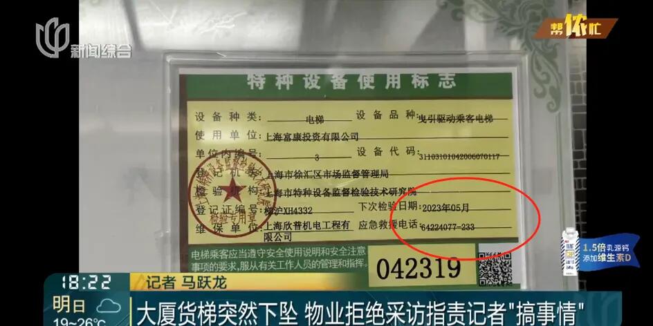 六安市
：让“新风堂”成为文明“生长点”