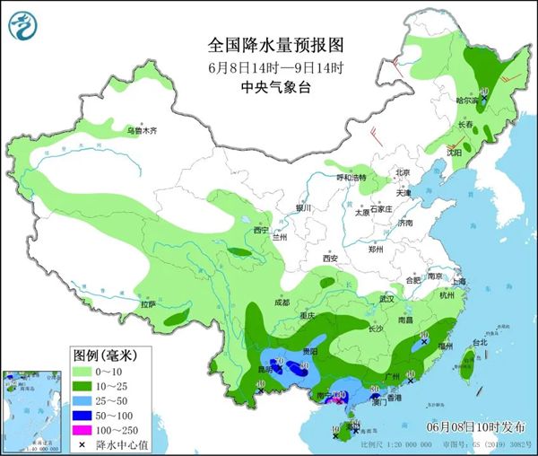 广东全力推进公路水路救灾抢通工作 怀集县公路已抢通28处