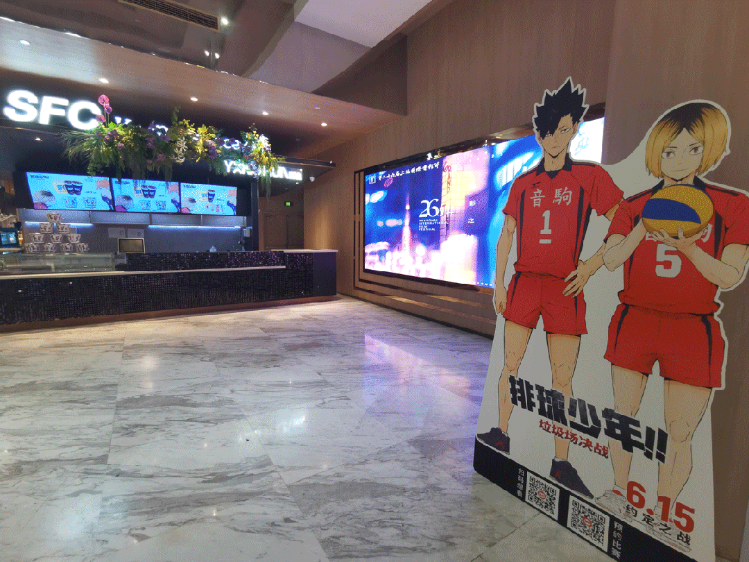 徐汇MOVIE Walk来了!就从百年电影之源开始刷片_上海徐汇_新民网
