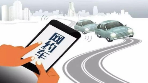 网约车乘客“开门杀”，驾驶员被判赔82.1万元