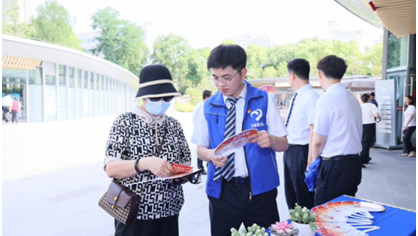 金融创新助力上海打造“入境游第一站、第一城”