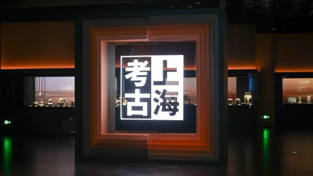 上博东馆重启 文物标本可触摸开了先河