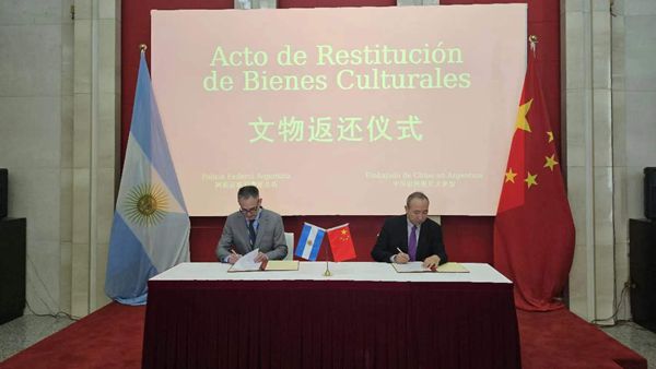 欢迎回家！阿根廷向我国返还14件文物艺术品