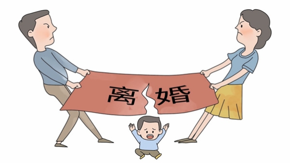 新民快评｜别让孩子成为父母“角力”牺牲品