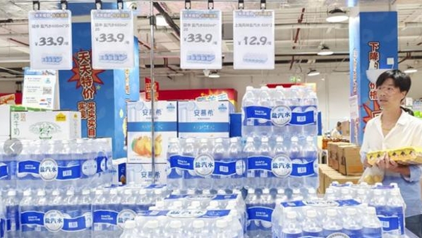 新民随笔｜“洋汽水”与盐汽水