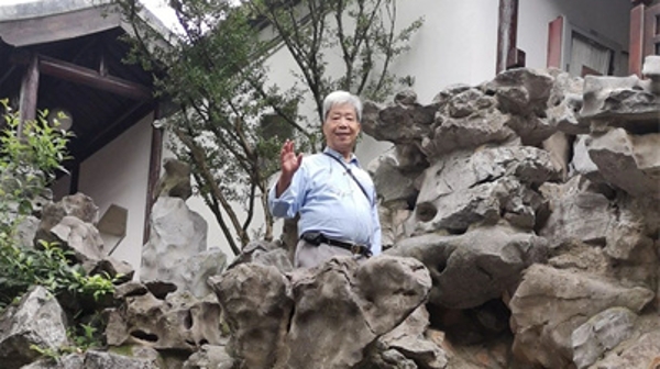 新民艺评丨俞可：旅以载道