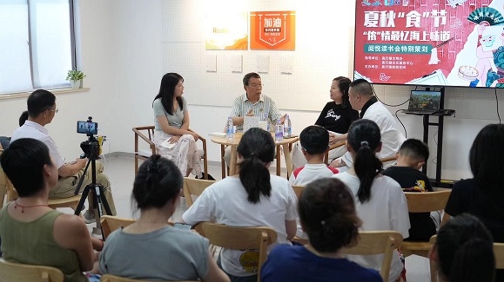 听上海故事，尝非遗美食——高行镇阅悦讲堂带市民忆海上味道