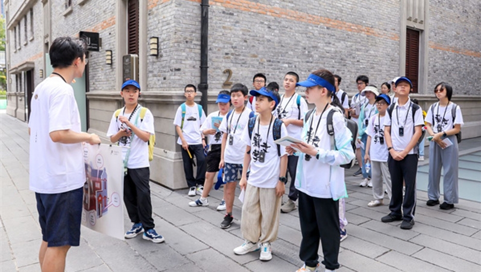 名家讲座、city walk……这个暑假，书香弥漫在上海静安