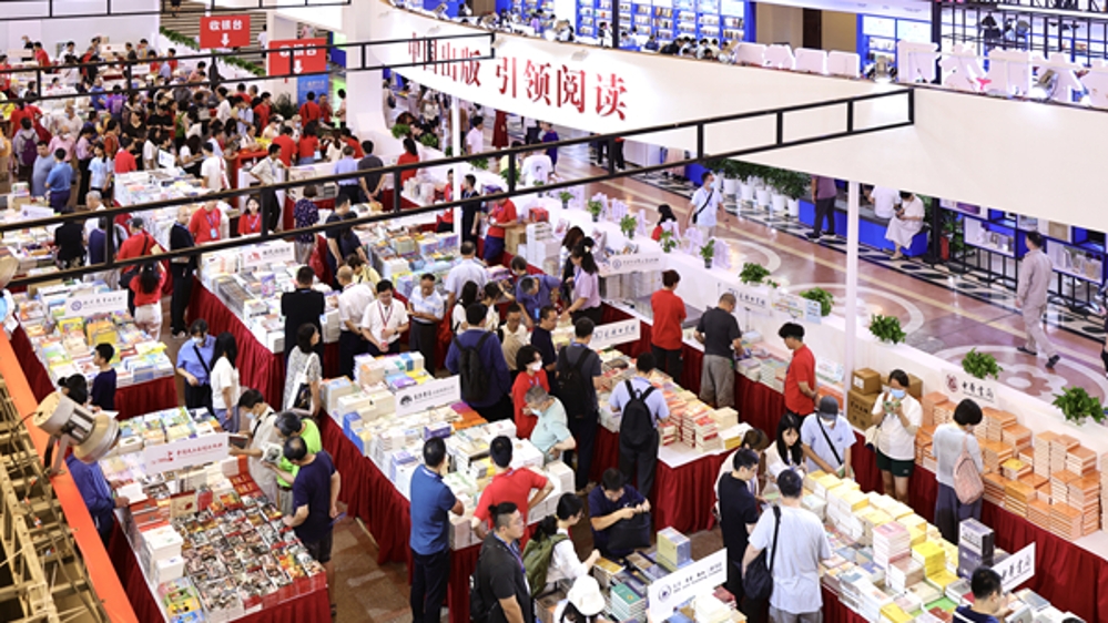 上海书展开幕倒计时一周：书香廿年，悦读一夏