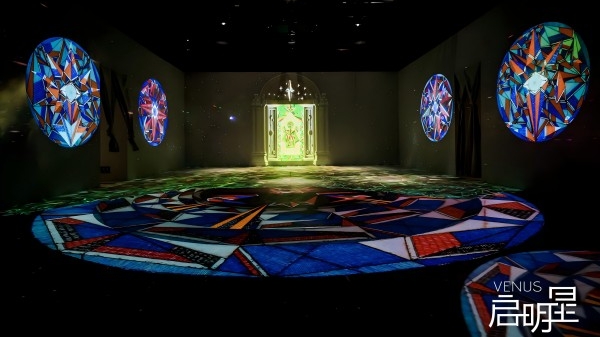 把画面变成浩瀚宇宙，“启明星”就在眼前