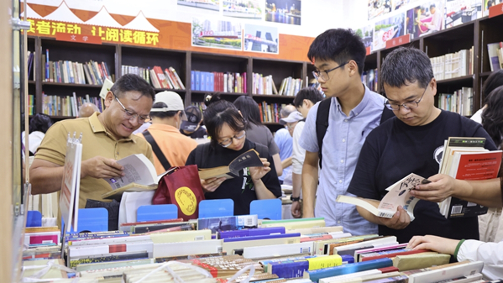 书式生活6丨很高兴遇见你 我的“阅读同路人”