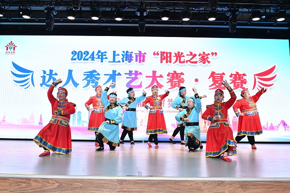 “阳光之家”达人秀决赛9月下旬举行