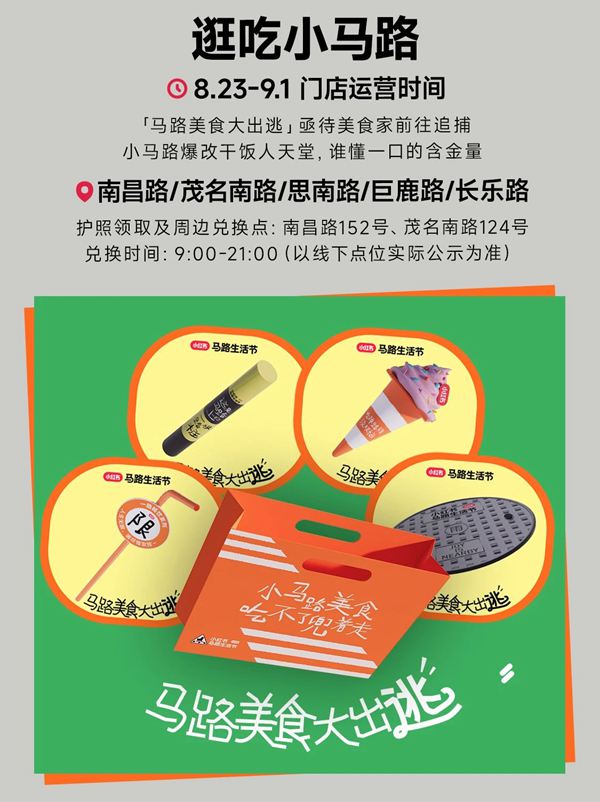 开酒厂有前景吗
�？开酒厂利润怎么样	？