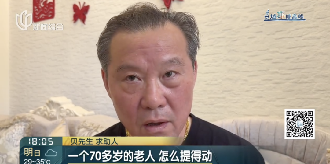 上海医用氧气怎么买家庭医用氧气配送范围“缩水”，沪上远郊患者的刚需如何满足？_https://www.jmylbn.com_新闻资讯_第4张