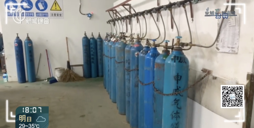 上海医用氧气怎么买家庭医用氧气配送范围“缩水”，沪上远郊患者的刚需如何满足？_https://www.jmylbn.com_新闻资讯_第8张