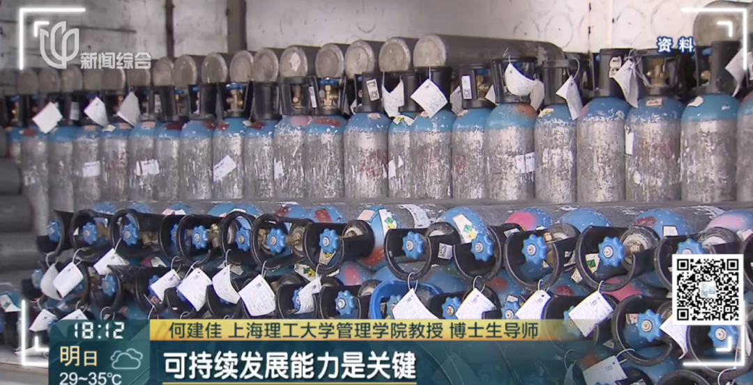 上海医用氧气怎么买家庭医用氧气配送范围“缩水”，沪上远郊患者的刚需如何满足？_https://www.jmylbn.com_新闻资讯_第12张