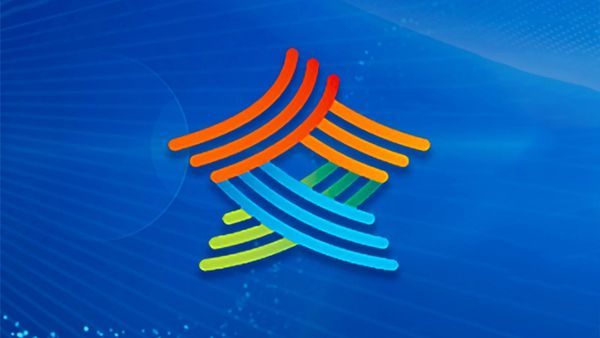 2024年中国网络文明大会将于8月28日至29日在成都举办